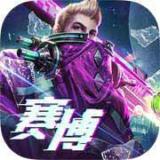 战神遗迹最新版下载 v0.6.24