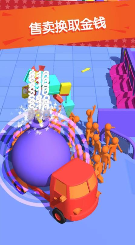购物达人游戏最新版下载 v1.3.1 购物达人游戏最新版下载 v1.3.1