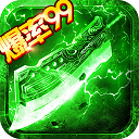 屠龙战手游下载 v1.0.0.8831