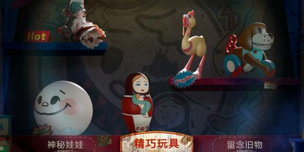 无期迷途噩玩惊魂主题活动