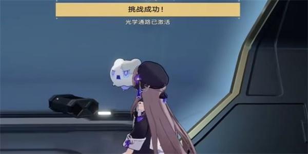 崩坏星穹铁道裂界征兆3怎么过