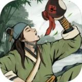 武林侠影最新版本下载 v1.1.0