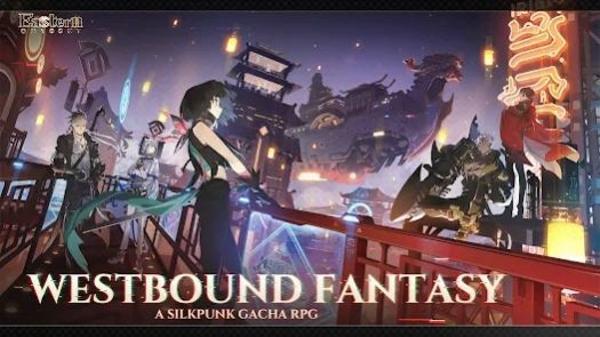 东方朋克旅程最新版下载 v1.0.0