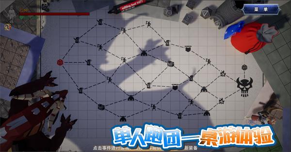 龙之宝藏手游最新版下载 v1.65 龙之宝藏手游最新版下载 v1.65