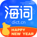 海词词典安卓最新版下载 v6.1.35
