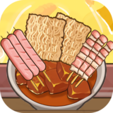 深夜美食街安卓最新版下载 v1.0