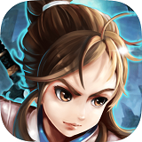 永生劫安卓版下载 v1.70