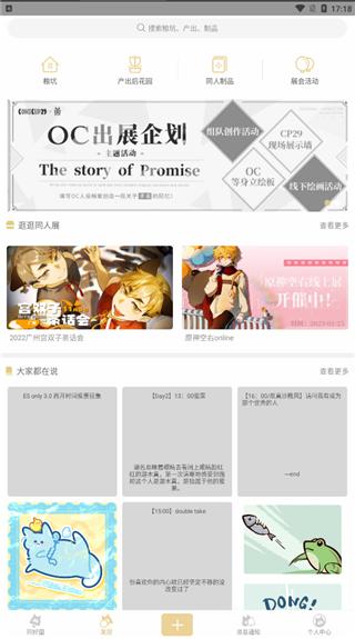 cpp最新版下载 v3.12.5 cpp最新版下载 v3.12.5