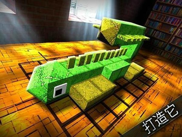 怪物的世界中文版下载 v2.3.1