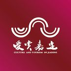 文旅嘉定云安卓最新版下载 v4.1.7