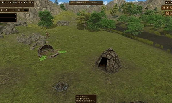 人类黎明中文版下载 v1.3.3 人类黎明中文版下载 v1.3.3