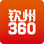 钦州360安卓版下载