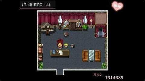 无冬镇最新版下载 v5.2.4 无冬镇最新版下载 v5.2.4