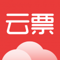 云票助手手机版下载 v3.3.7