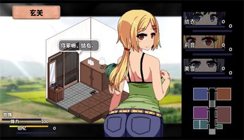Summer Pockets汉化完整版下载 v1.4 Summer Pockets汉化完整版下载 v1.4