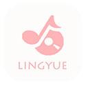 灵悦音乐app最新版下载 v1.603