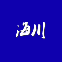 海川化工论坛手机版下载 v1.9.16