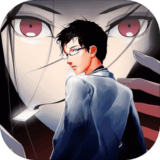 无人医院手机版下载 v1.0.6