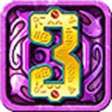 蒙特祖玛3手机版下载 v1.1.0