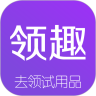 领趣商家版下载 v1.4.8