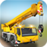 建筑模拟2015安卓版下载 v1.12
