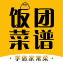 饭团菜谱手机安卓版下载 v1.2.2