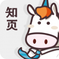 知页简历安卓版下载 v3.6.17