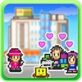 百货商店日记中文版下载 v2.0.0