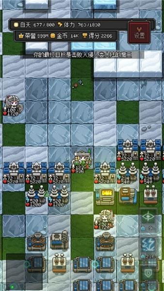 沙盒勇者最新版下载 v1.41