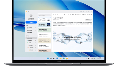 荣耀笔记官方版 v2.0.1.110 最新版