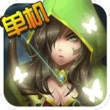 幻想小勇士最新版下载 v1.4.9