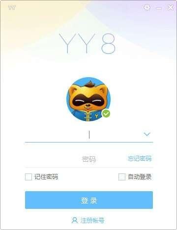 YY语音官方版 (歪歪语音) v9.28.0.1 最新版