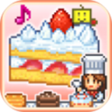 创意蛋糕店汉化版下载 v2.2.3