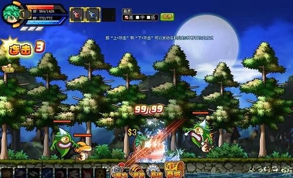 勇士的信仰手机版下载 v1.0