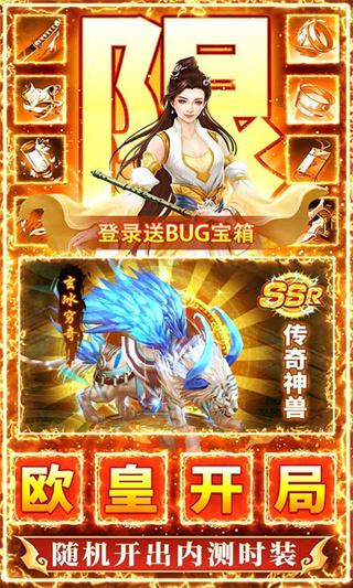 九州行地图互联版下载 v1.0.3.27434