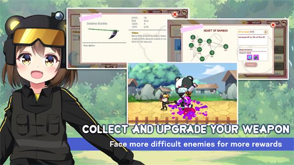 熊猫弹夹黑熊小偷中文版下载 v1.8.11