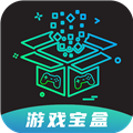 ONE游戏宝盒手机版下载 v1.1.6