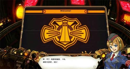 绝对迎击战争修改器风灵月影下载 v1.0