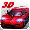 极品狂飙3D安卓下载 v1.2.16