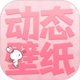奶油主题壁纸大全安卓版下载 v1.0.2