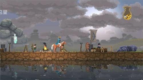 王国新大陆修改器最新PC版下载 v1.0.1