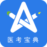 星题库免费下载 v5.27.2