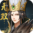 战龙无双手游下载 v1.0.1