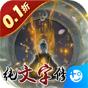 颜七夜手游下载 v1.0.0