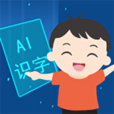 适趣儿童识字app最新版下载 v3.0.0