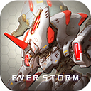 未来风暴最新版下载 v1.6.150600