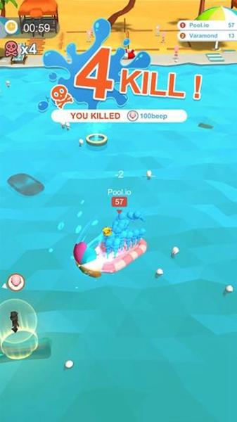 泳池派对最新版下载 v1.6.1.2.4