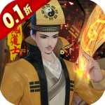 永夜魔君手游下载 v2.0.0