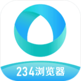 234浏览器app最新版下载 v1.1.61