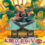 太阁立志传5修改器电脑版下载 v1.0